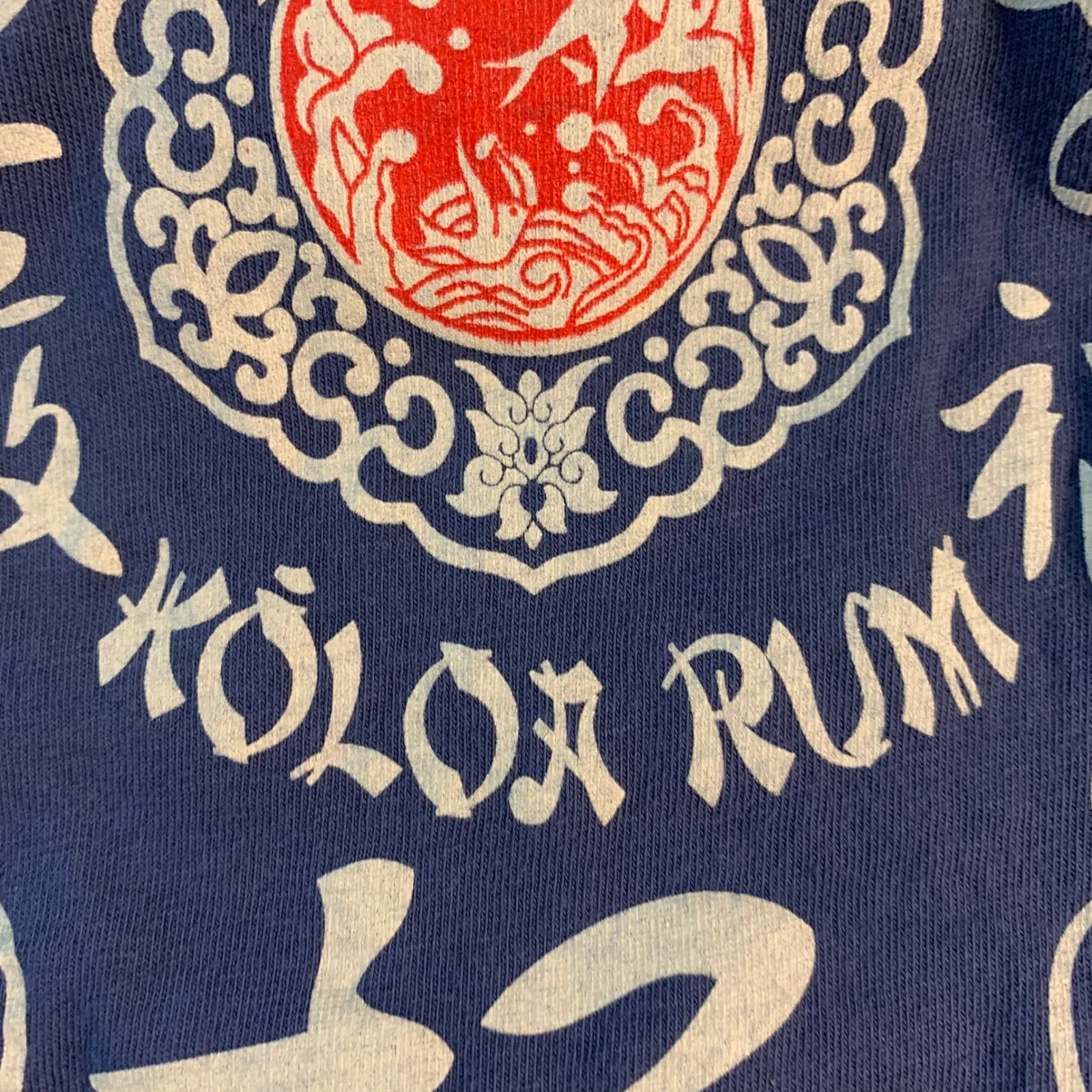 Koloa Rum Women's XL Kauai Hawaii Graphic T Shirt Blue Cotton Feminine Alcohol - Image 5