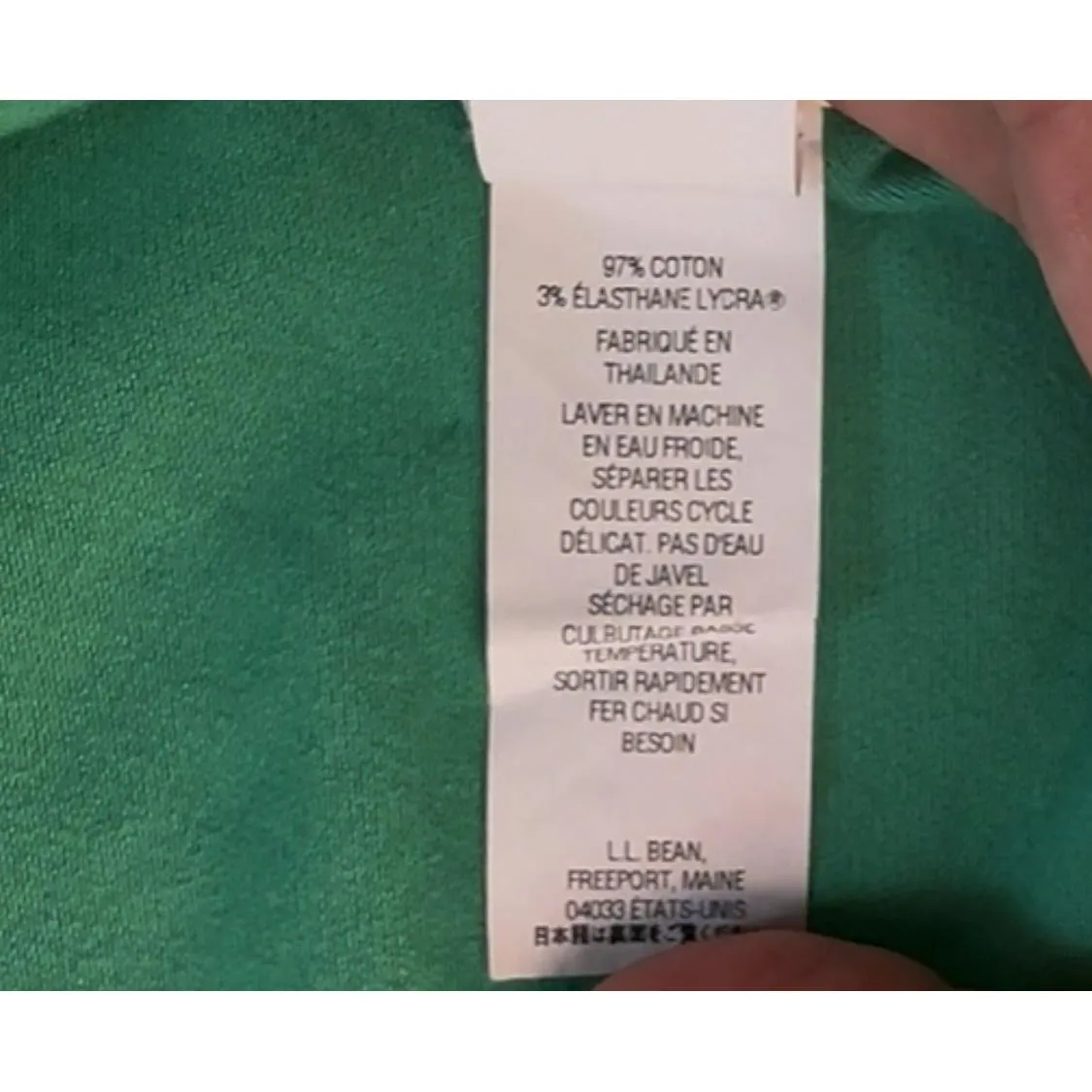 L.L.Bean Womens Green Blue Relaxed Fit Short Sleeve Polo Shirt Size M - Image 6