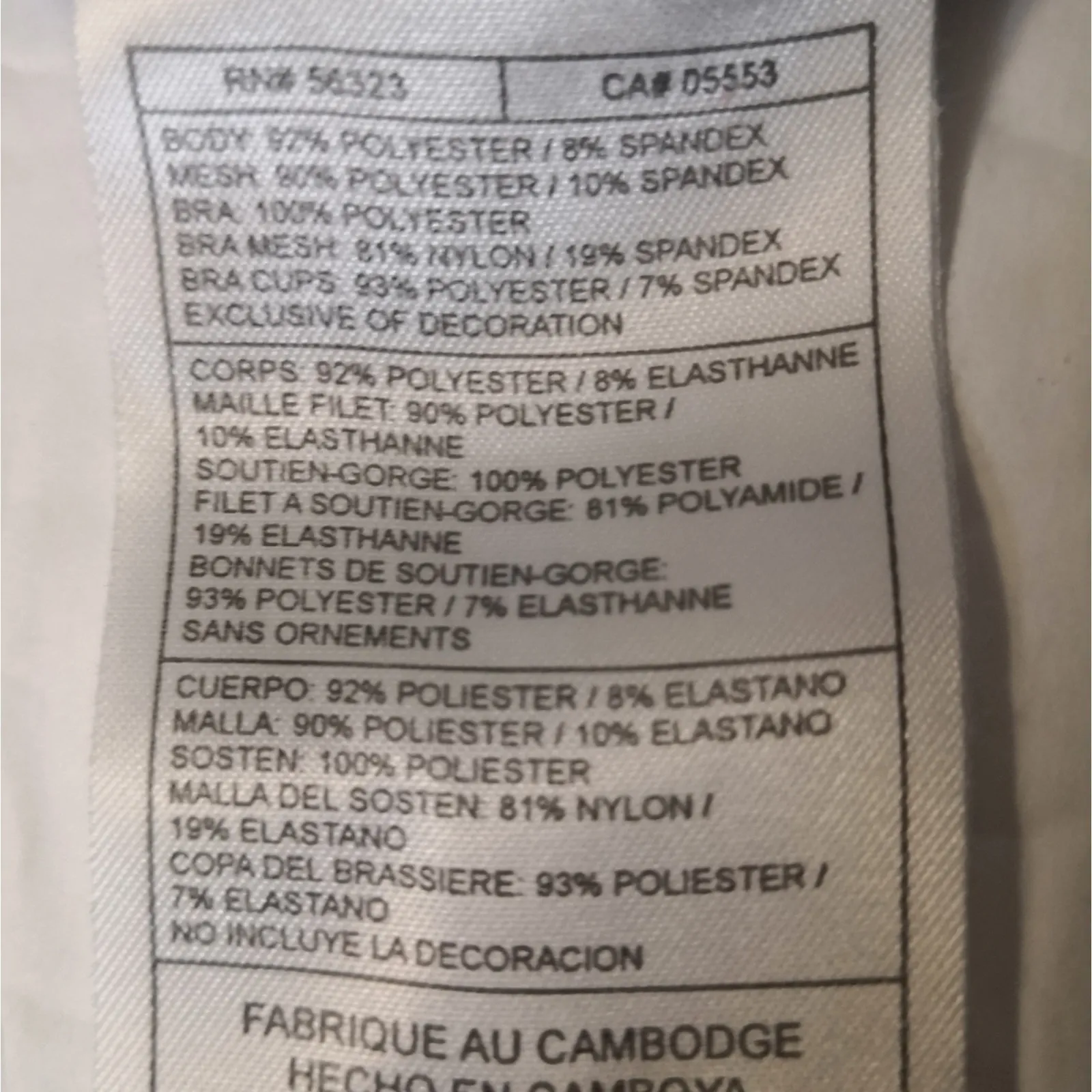 Nike Dri-Fit Black/Blue Muscle Racerback Tank M Activewear Athleisure Sportswear - Image 12