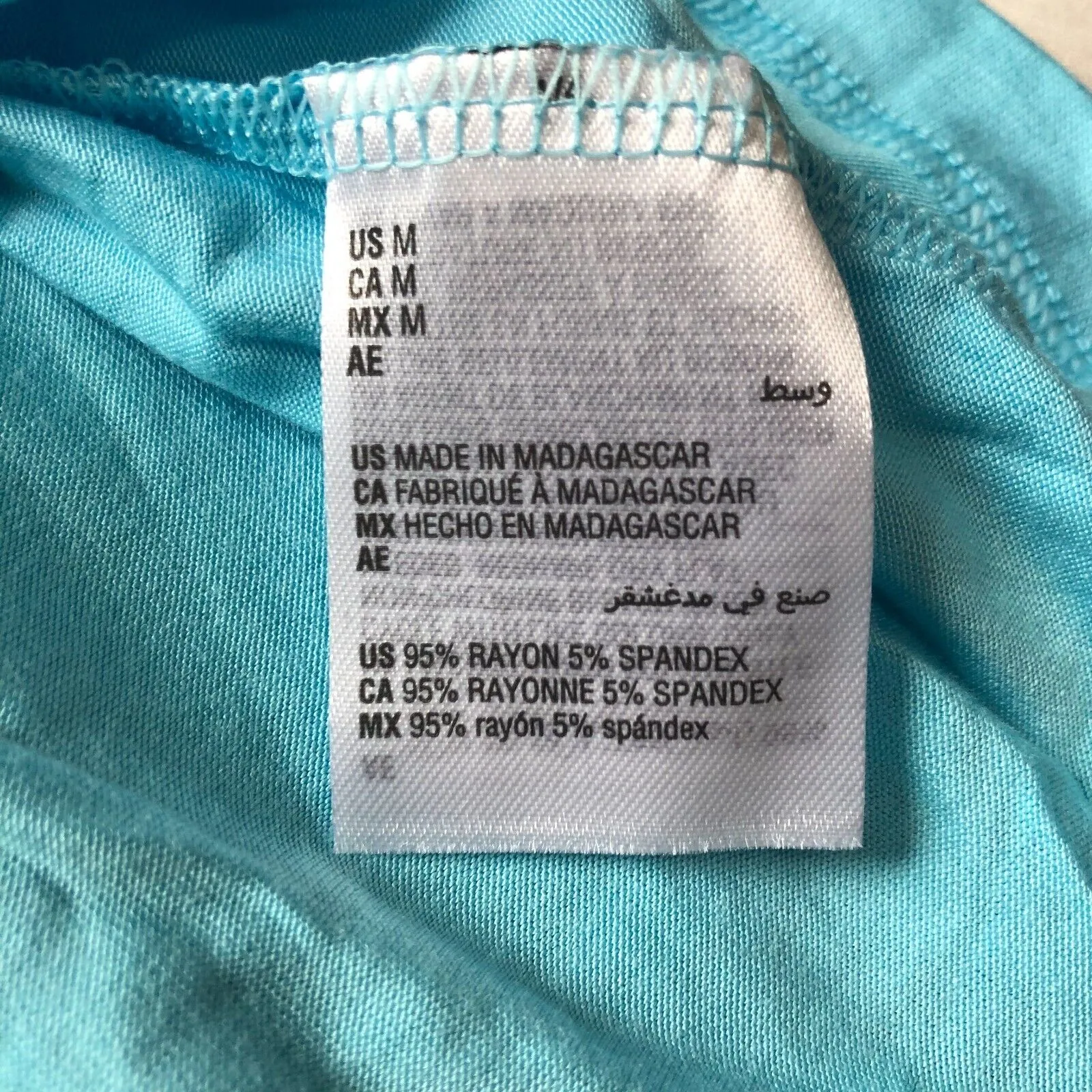 Ideology‎ Womens Shirt M Blue Relaxed Fit Short Sleeve Activewear Top NWT - Image 4