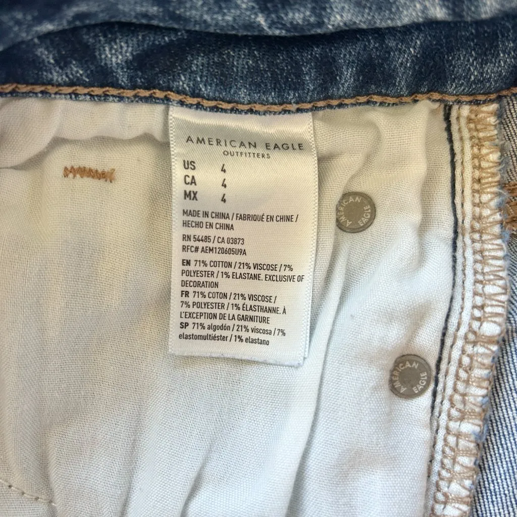 American Eagle Distressed Dark Wash Hi Rise Shortie Shorts Next Level Stretch 4 - Image 4