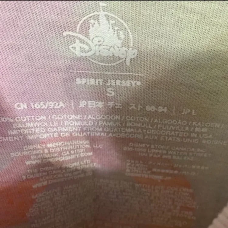 Disney parks lilo & stitch ohana means family tie dye Spirit Jersey S - Image 7