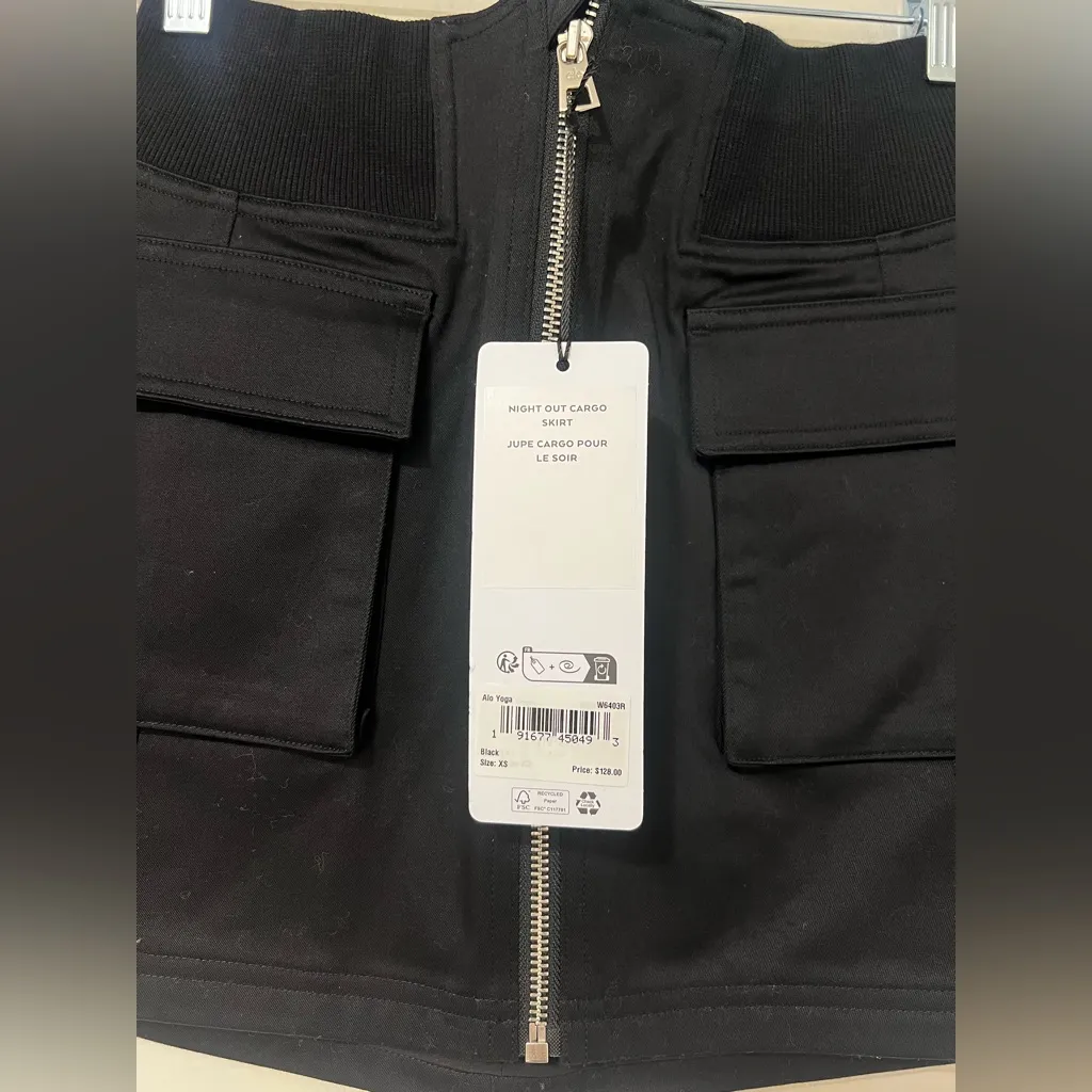 Alo Night Out Cargo Skirt - Image 2