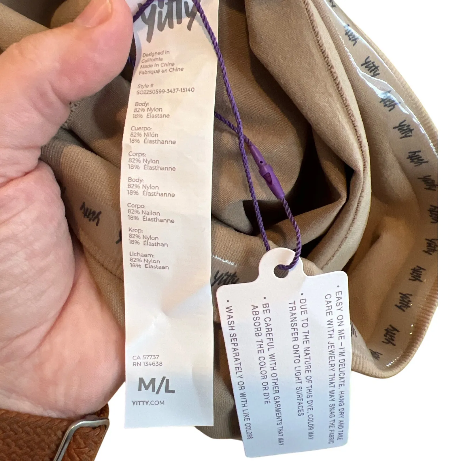 Fabletics Yitty Shapewear Bundle M/L Moody Taupe Bossed Up Brown Compressive NWT - Image 10