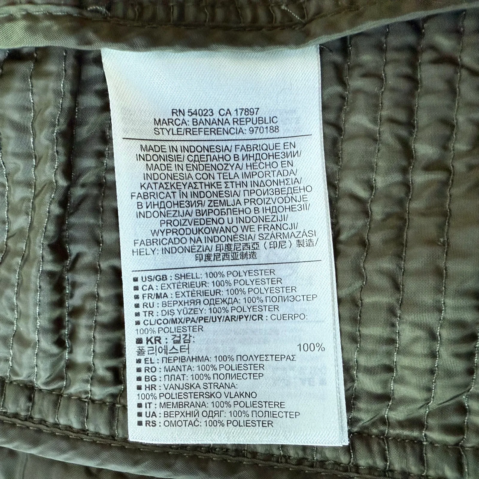 Banana Republic Quilted Lightweight Jacket Stand-up Collar Pockets Size XS Green - Image 5