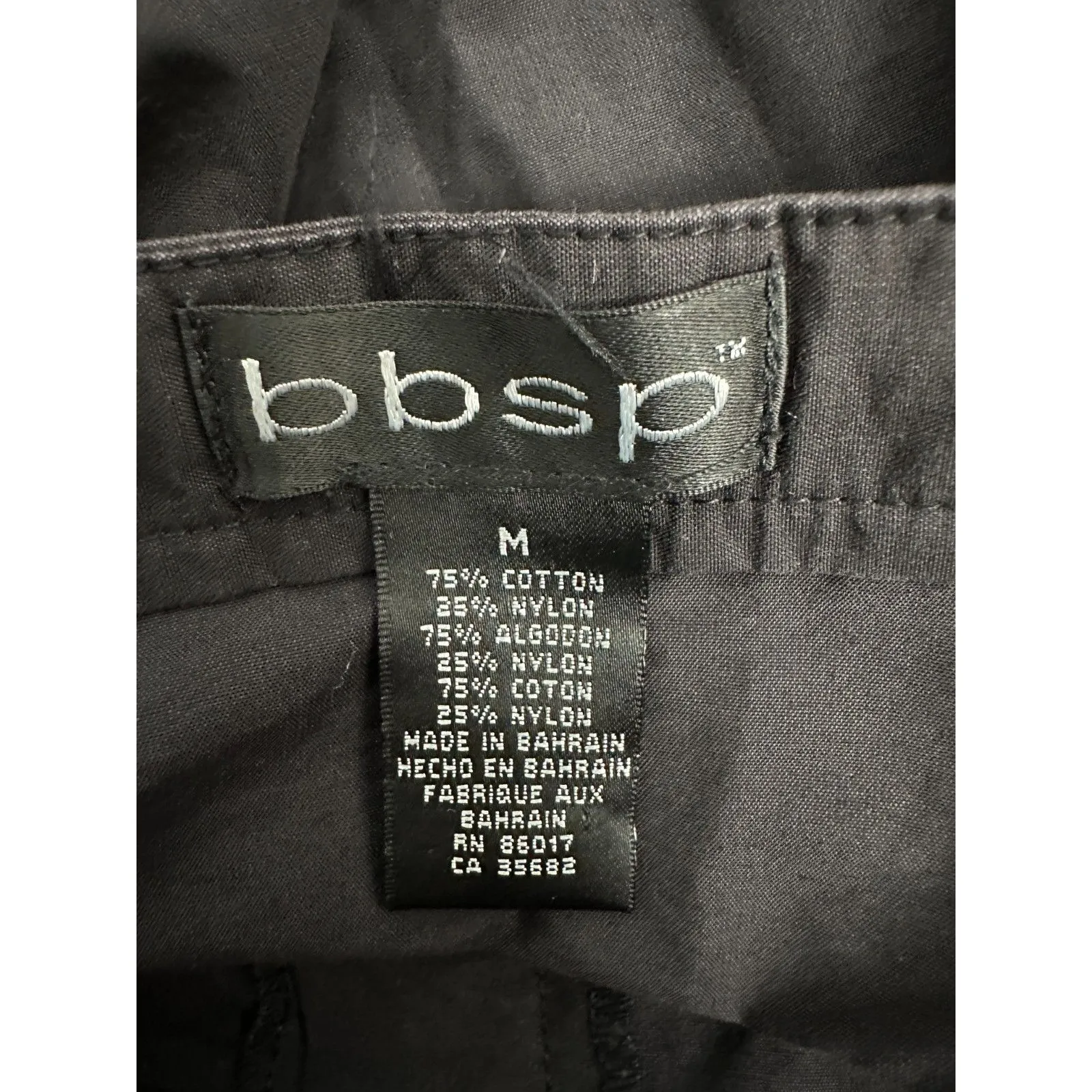 Bebe Sport BBSP Vintage Tear Away Slit Black Grunge Goth Maxi Skirt Size Medium - Image 3