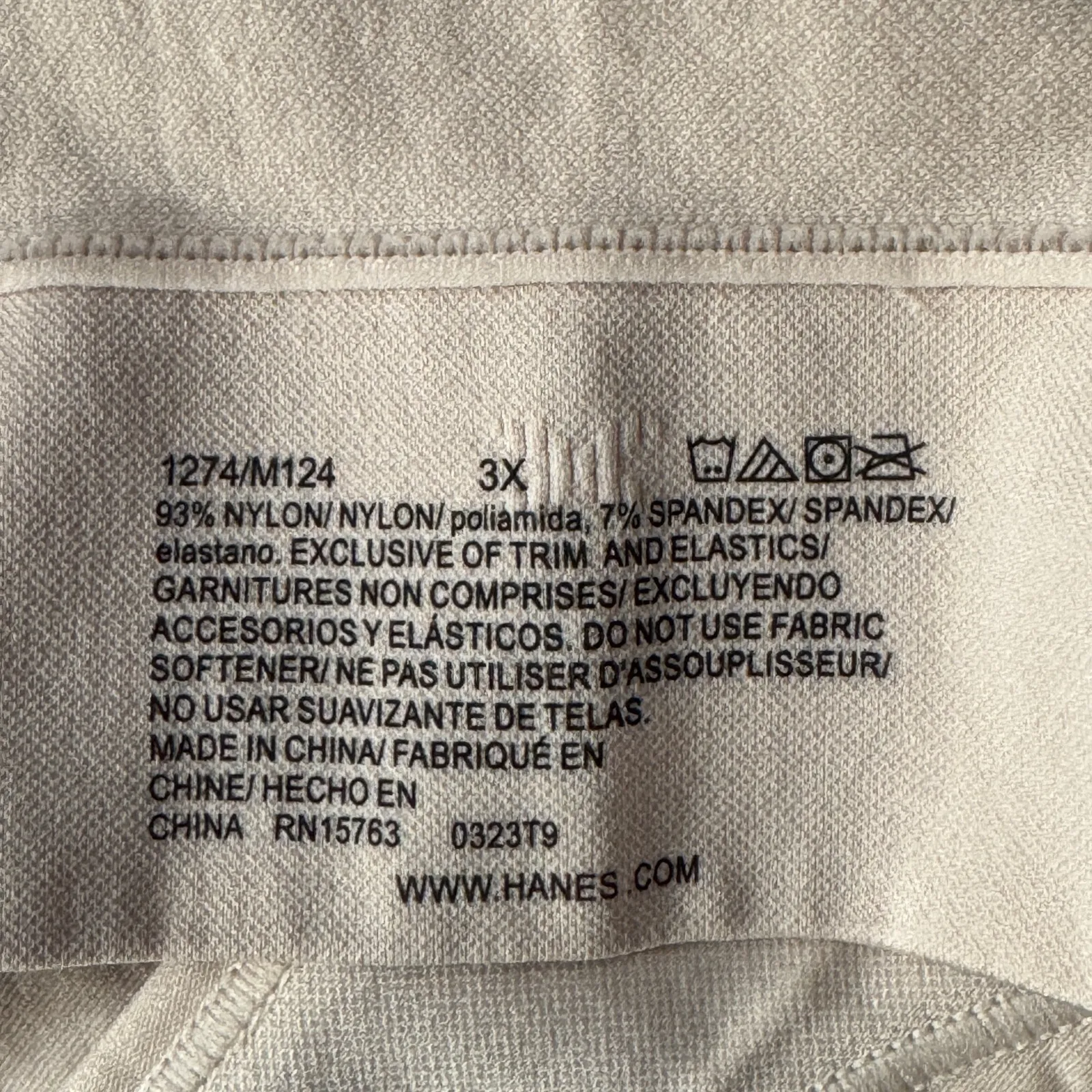 Just My Size Hanes 3X-Large Pure Comfort Bra Front Close Stretch Unlined Wicking - Image 8