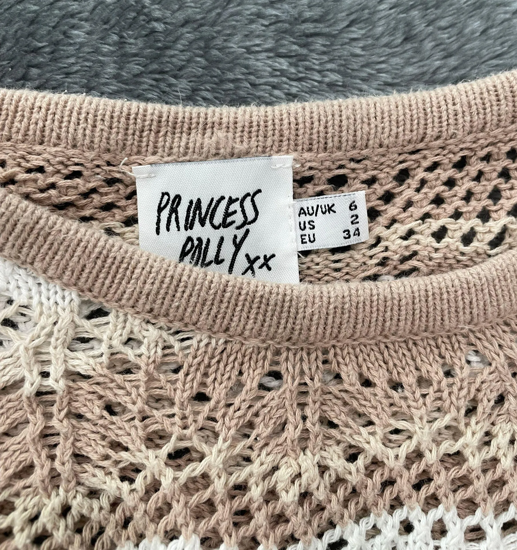 Princess Polly Beige Knit set - Image 3