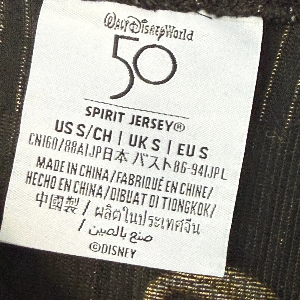 NWT Disney World 50th Anniversary Spirit Jersey Hoodie Gold And Black Castle - Image 7