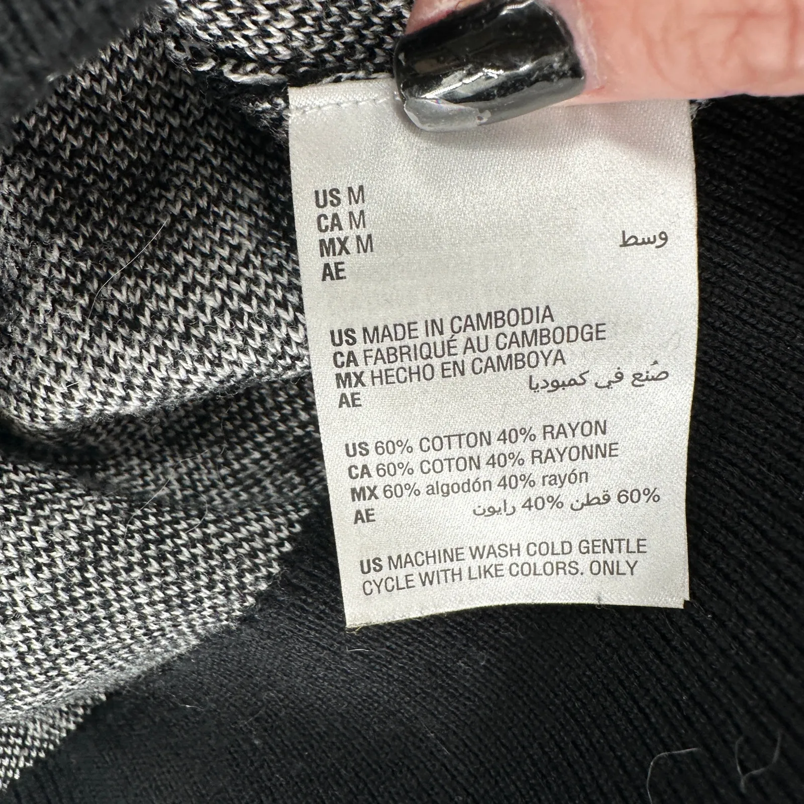 Bar III Cropped Black White Plaid Knit Sweater Casual Preppy M Dark Academia - Image 7