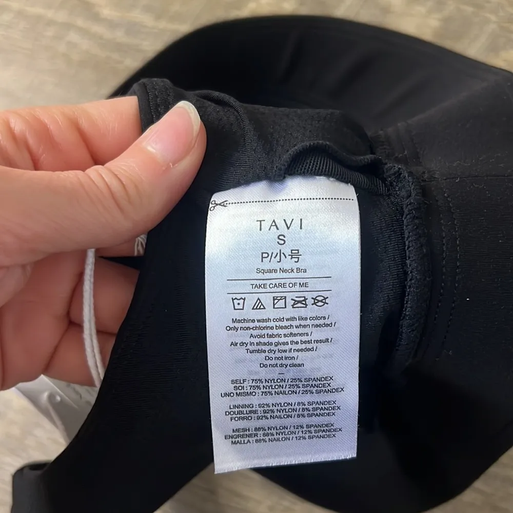 NWT Tavi Square Neck Black Sports Bra - Image 3