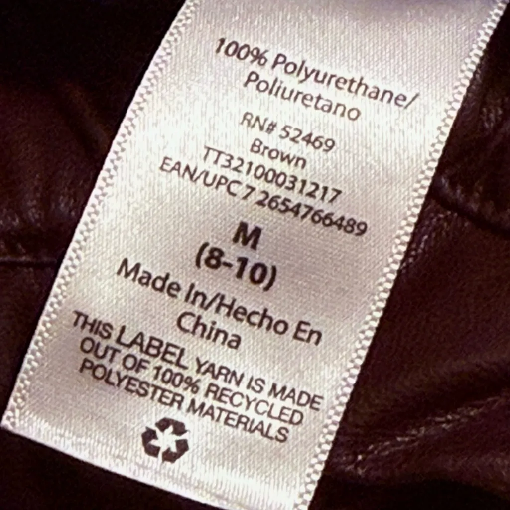 NWT Time and Tru Brown Brown Faux Leather Skirt M (8 - Image 9