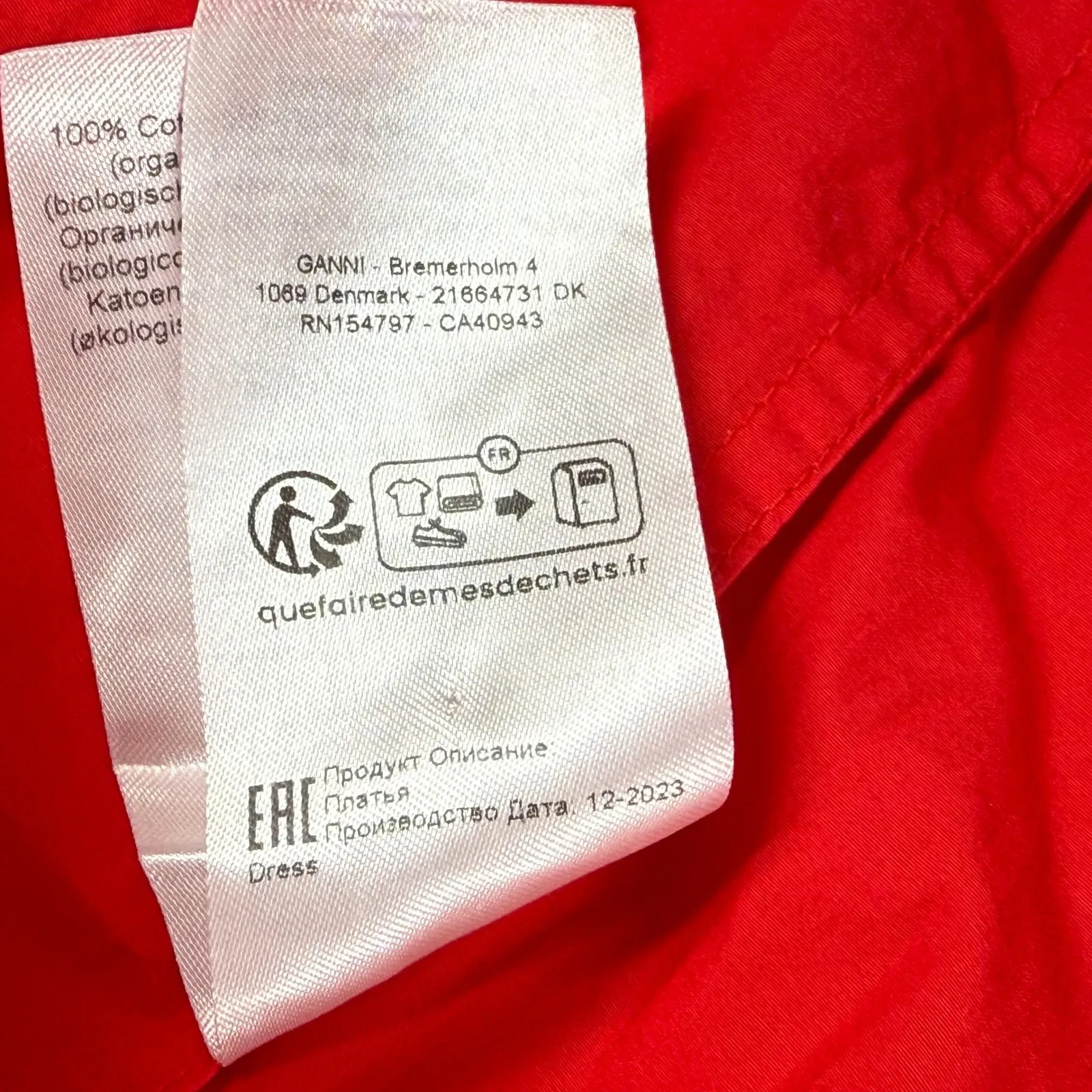 GANNI Poplin U Neck Dress Red Organic Cotton Size 36 US 4 Style F9006 - Image 11