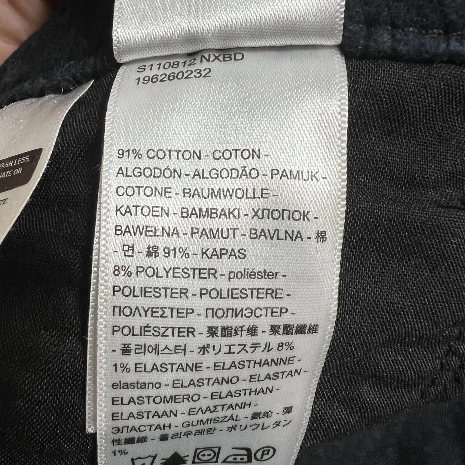 Levis 311 Shaping Skinny Jeans Womens 26 Black Corduroy Hypersoft Stretch Pants - Image 6