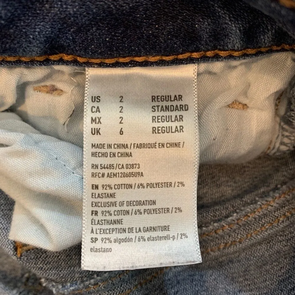 WOMEN'S 𝅺American Eagle skinny super stretch ripped jeans - Image 10