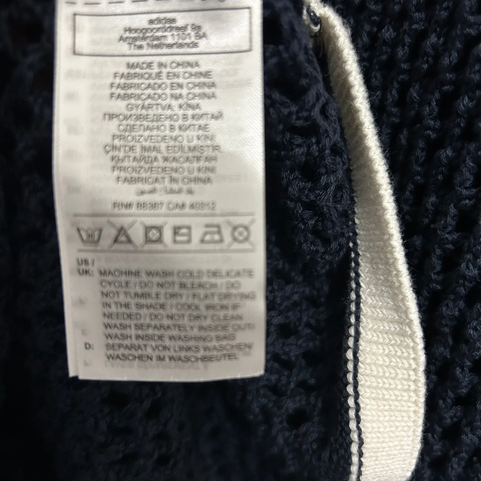 NEW Adidas x Wales Bonner Knit Tee Night Indigo & Wonder White Sz XL Urban Luxe - Image 14