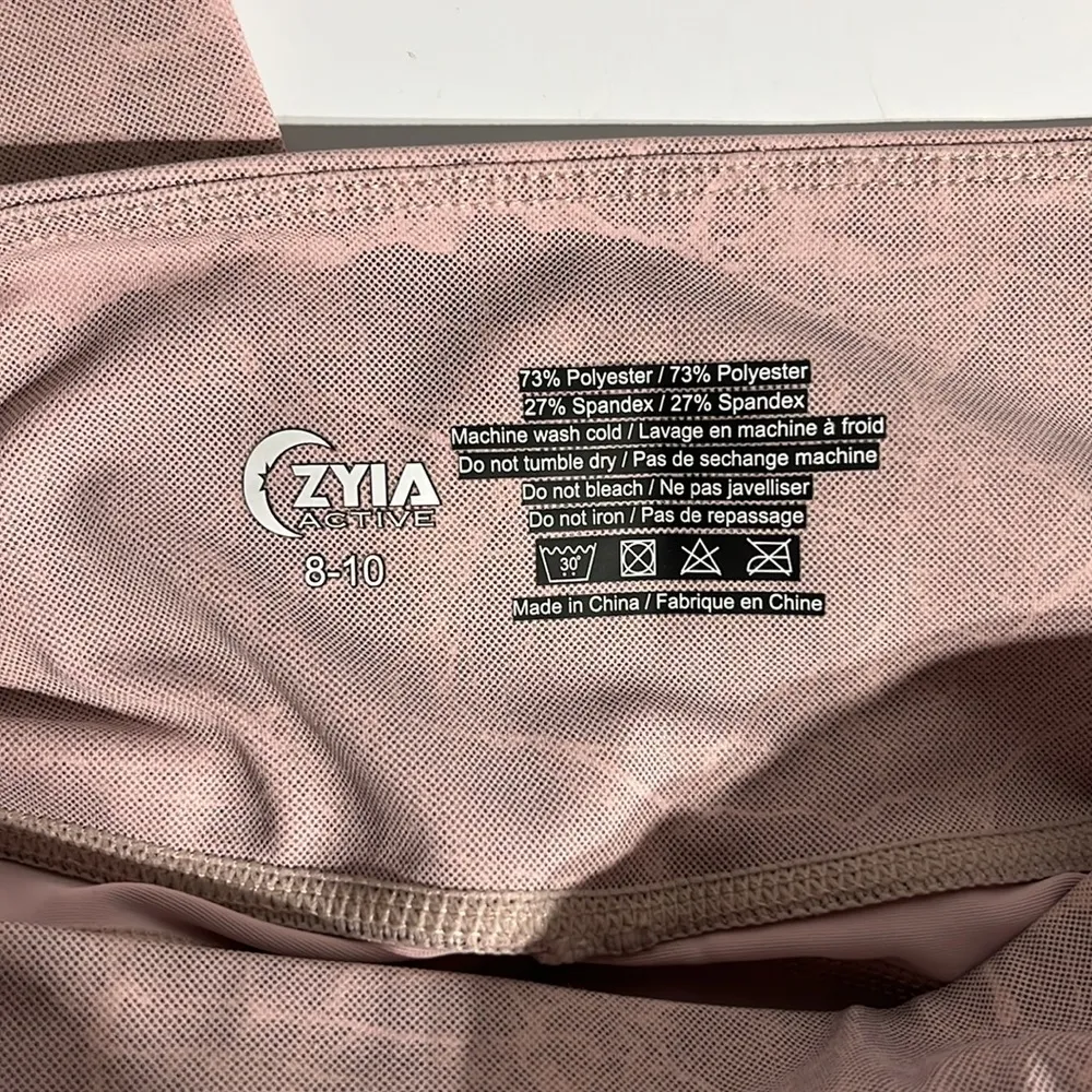 Zyia light n tight leggings - Image 3