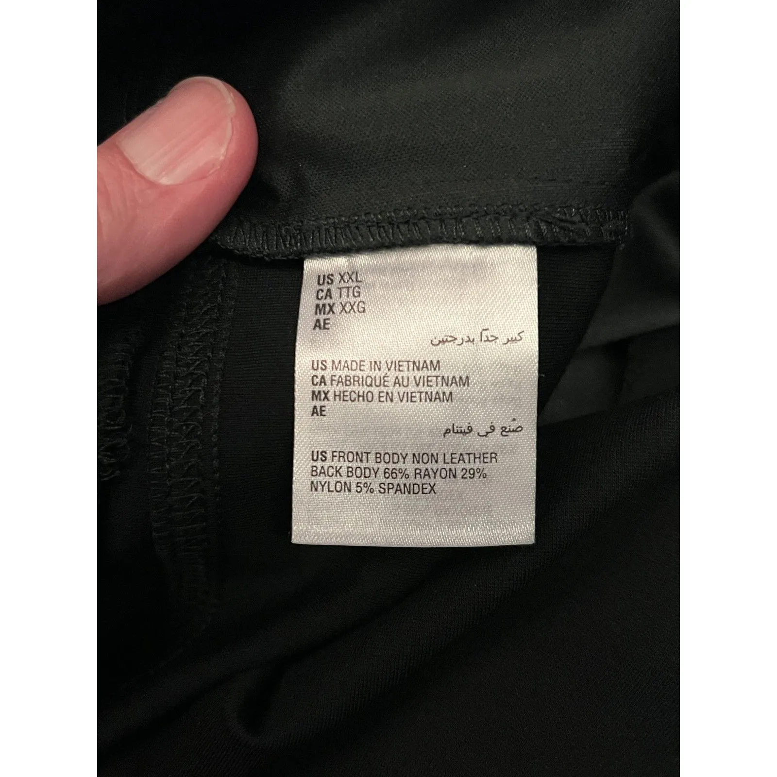 INC International Concepts Pants Womens 2XL Skinny Faux Leather Front Stretch Black Size XXL - Image 10