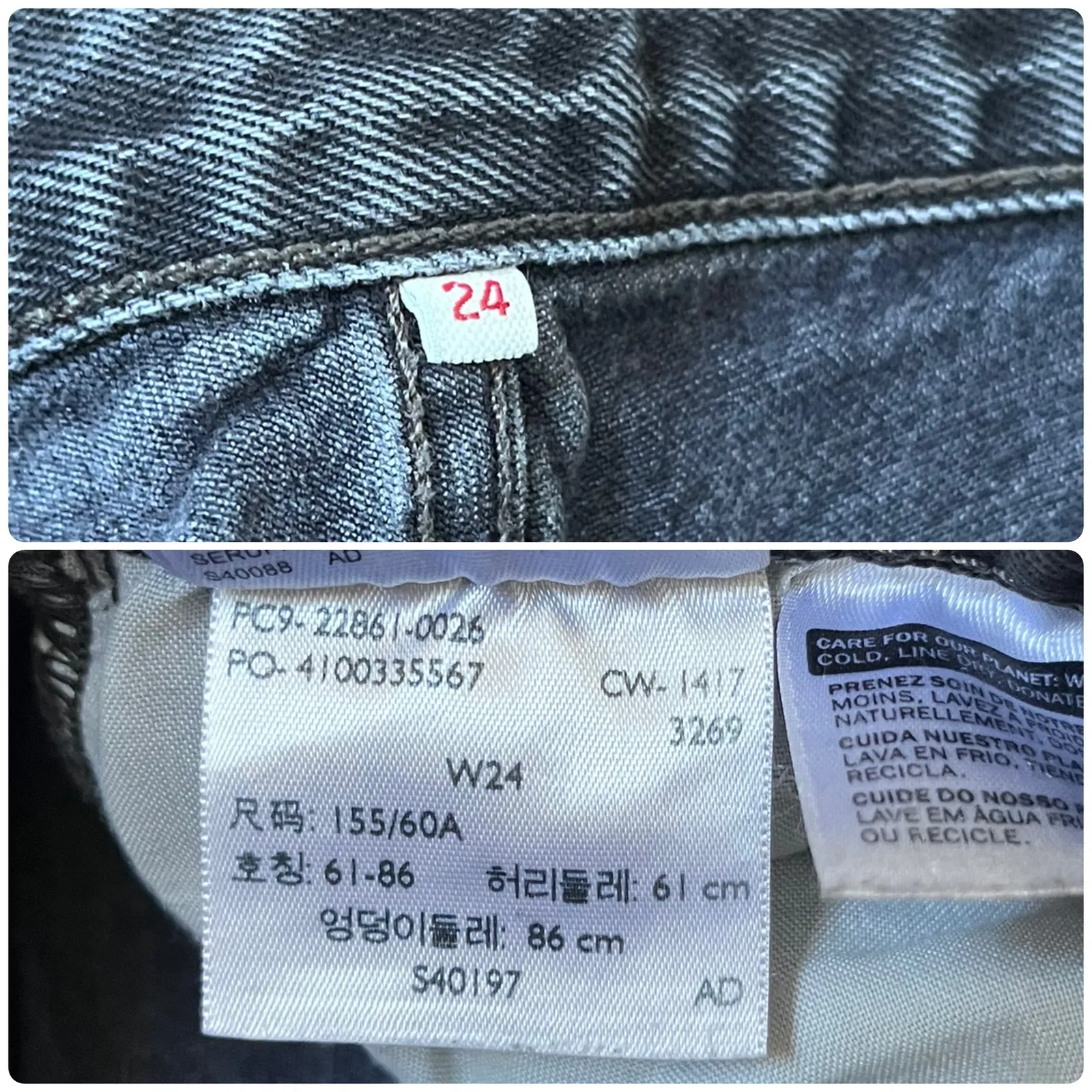 Levi’s Wedgie Icon Button Fly Black Wash Distressed Jean Size 24 Grunge Punk - Image 10