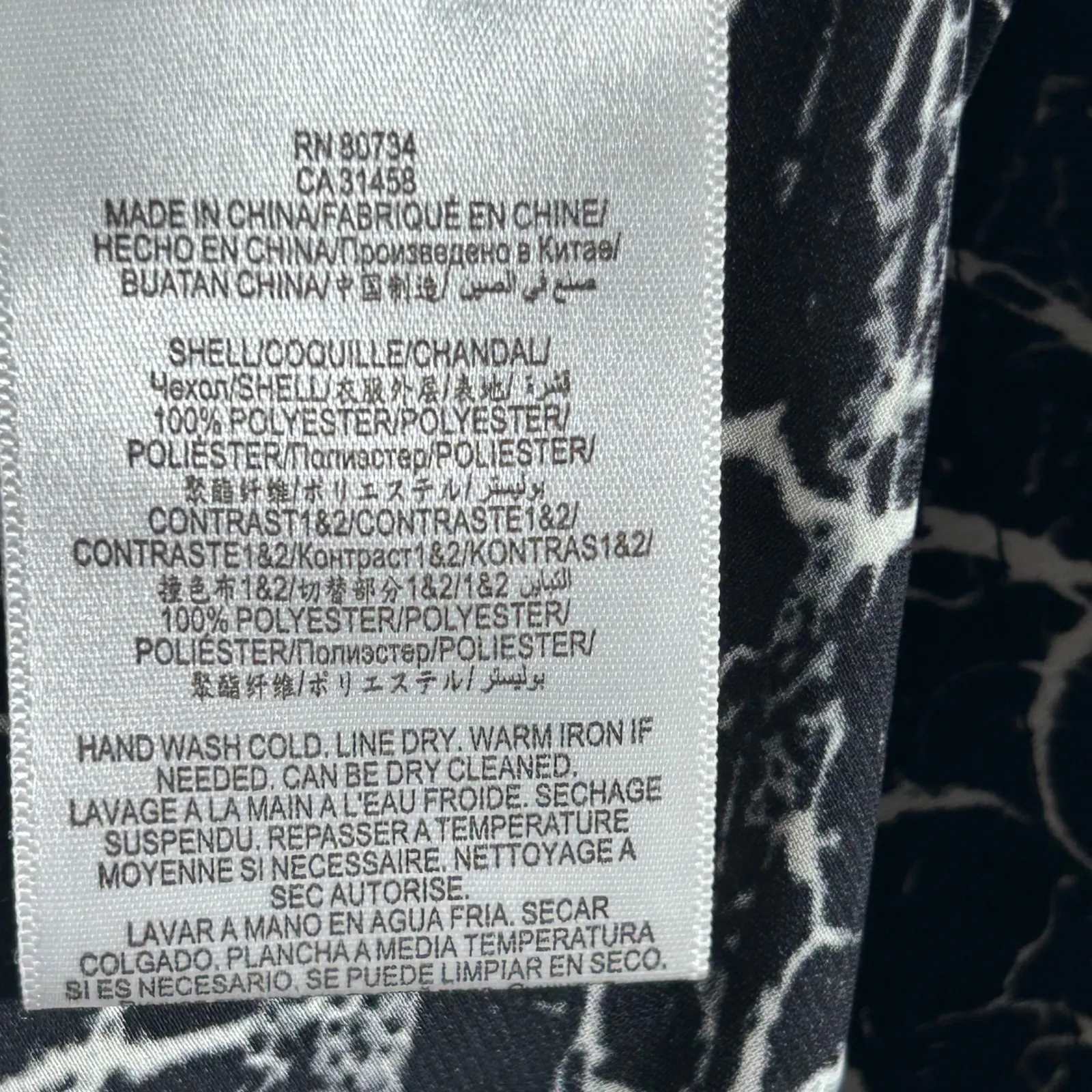 BCBGMAXAZRIA Caleste Black White Graphic Print Color Block Top M - Image 4