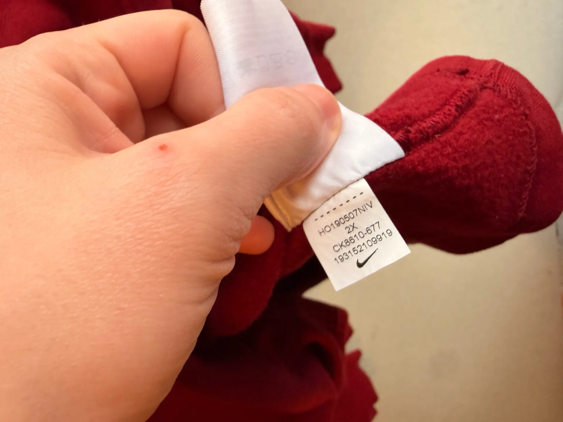 Nike Quarter-Zip Gold Just Do It Burgundy Pullover Writing 2X - Image 4