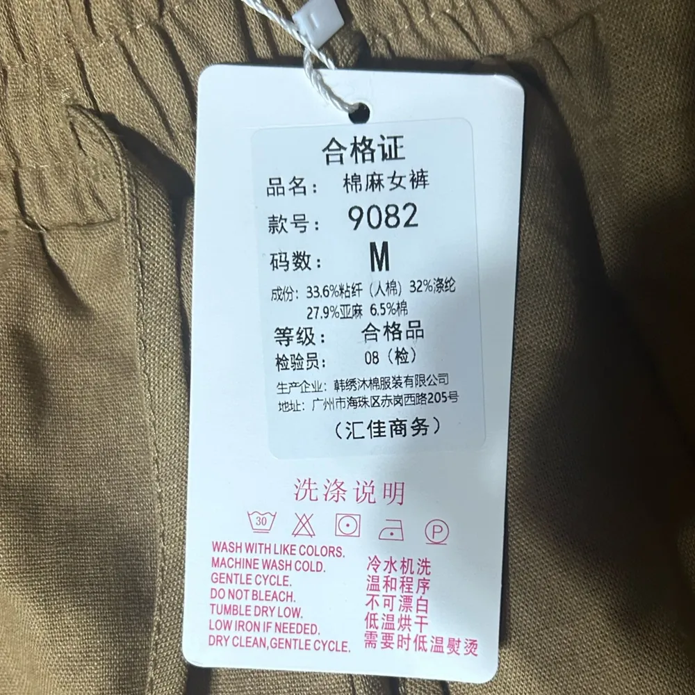 NWT medium Super cropped ladies long short pants, Wide leg - Image 2