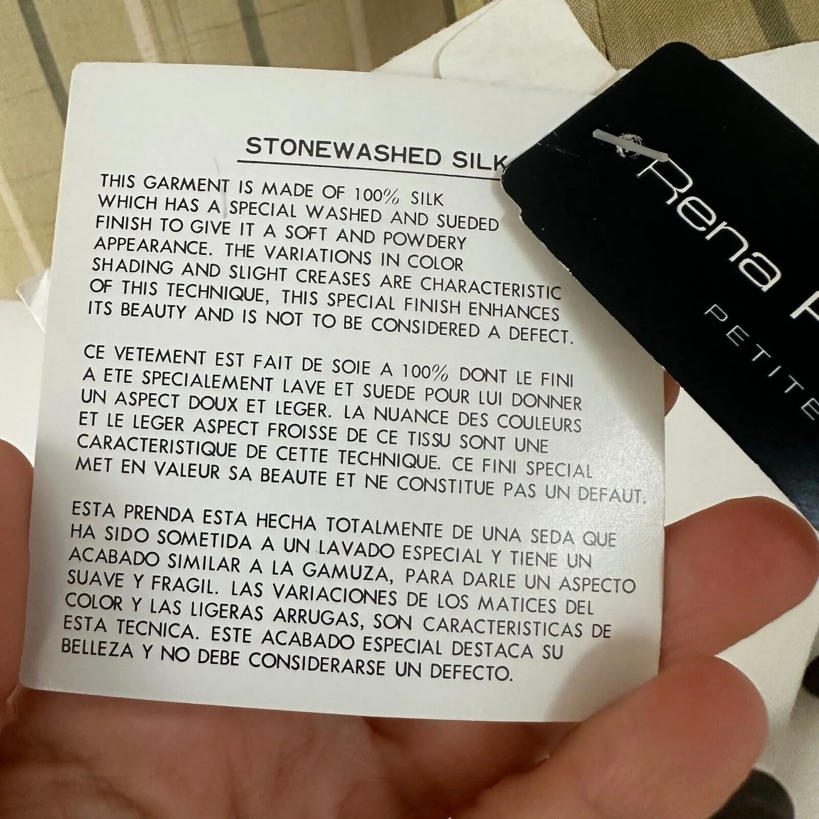 Vintage Rena Rowan Petite Striped Blazer‎ Silk Office Button Front Jacket 10P - Image 10