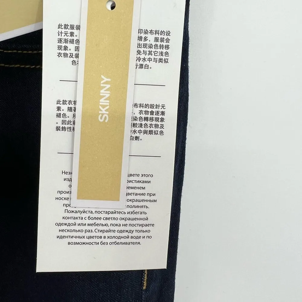 NEW Michael Kors overdyed indigo dark wash skinny style blue jeans size 8 - Image 6