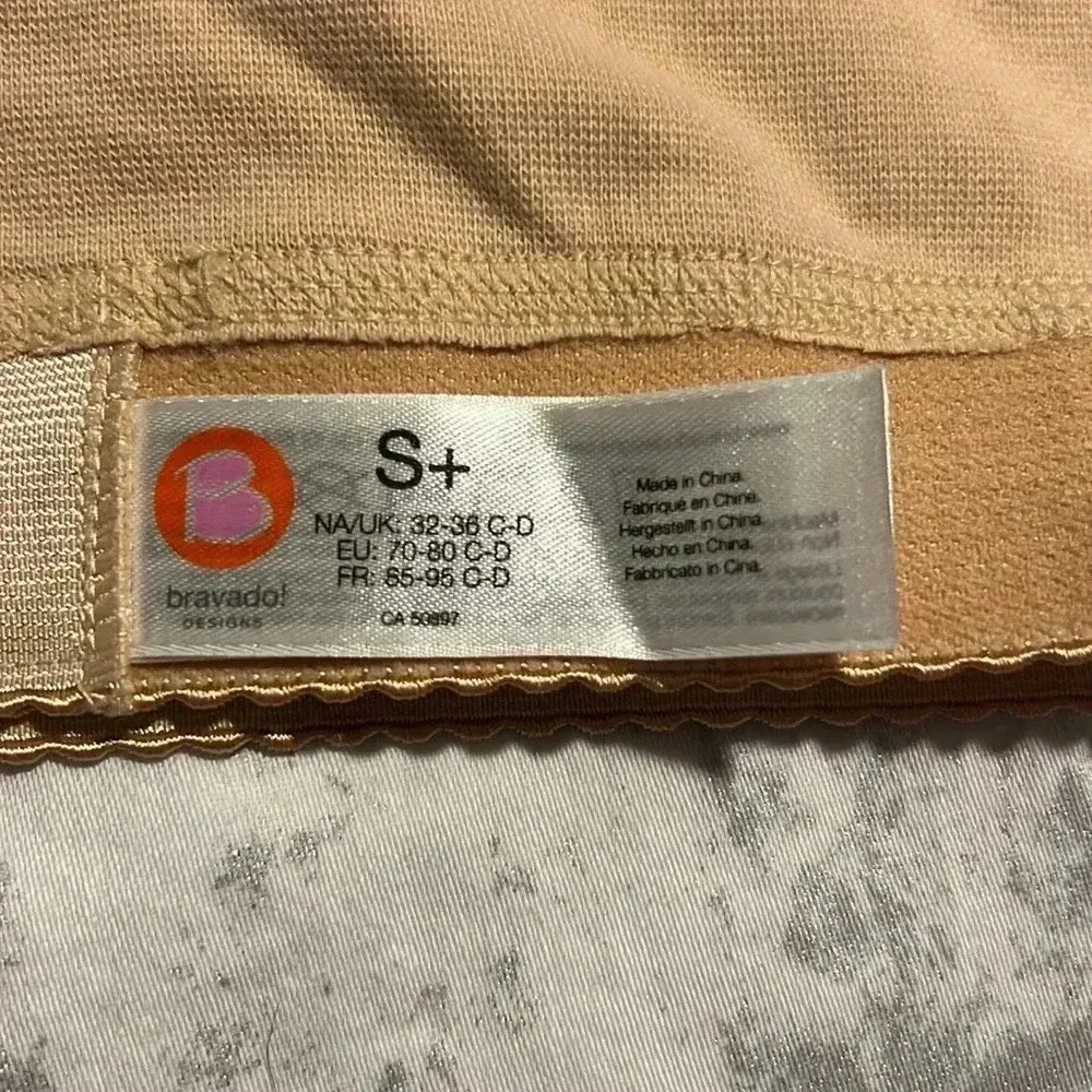 Bravado NWT  Designs Nursing Bra Butterscotch E19 - Image 5