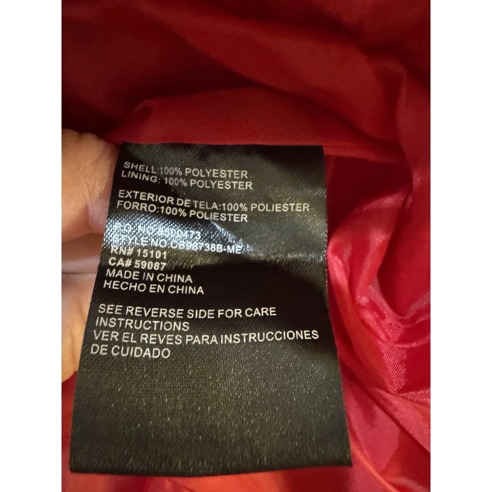 Celebrity Pink Women's Red Double Breasted Hooded Peacoat Jacket Size XL XS - Image 11