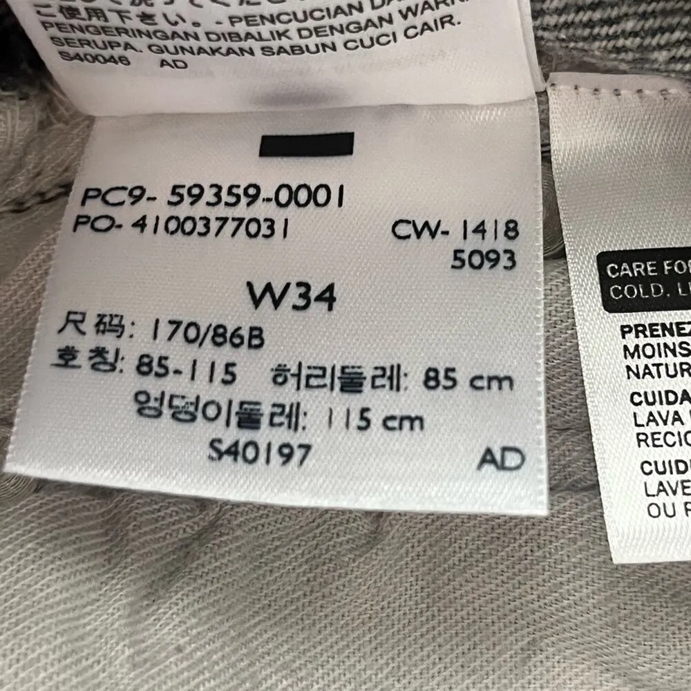 Levi’s vintage 501 jean shorts made in USA NWT 8 - Image 11