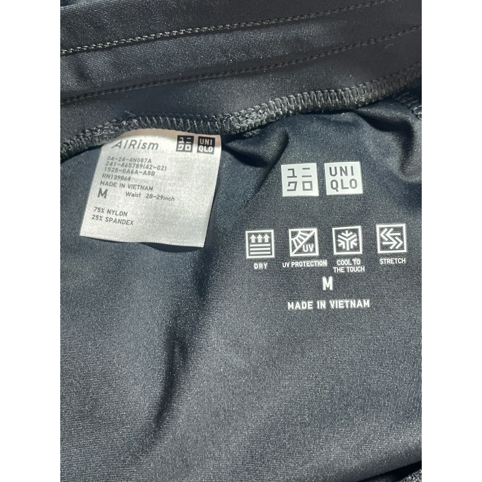 Uniqlo Black High Rise Dropped Crotch Lounge Jogger Track Harem Trouser Pants M - Image 3