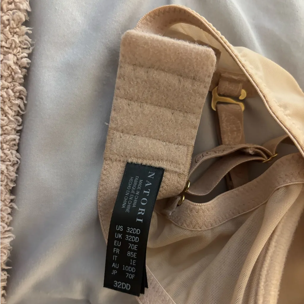 Natori Convertible Underwire Bra Tan Size undefined - Image 5