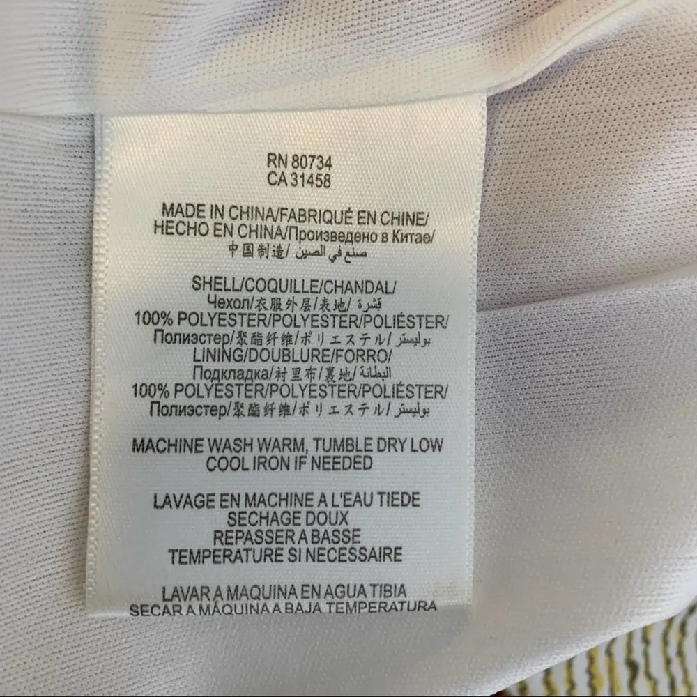 BCBGeneration yellow stripe ruffle halter dress 6 - Image 6