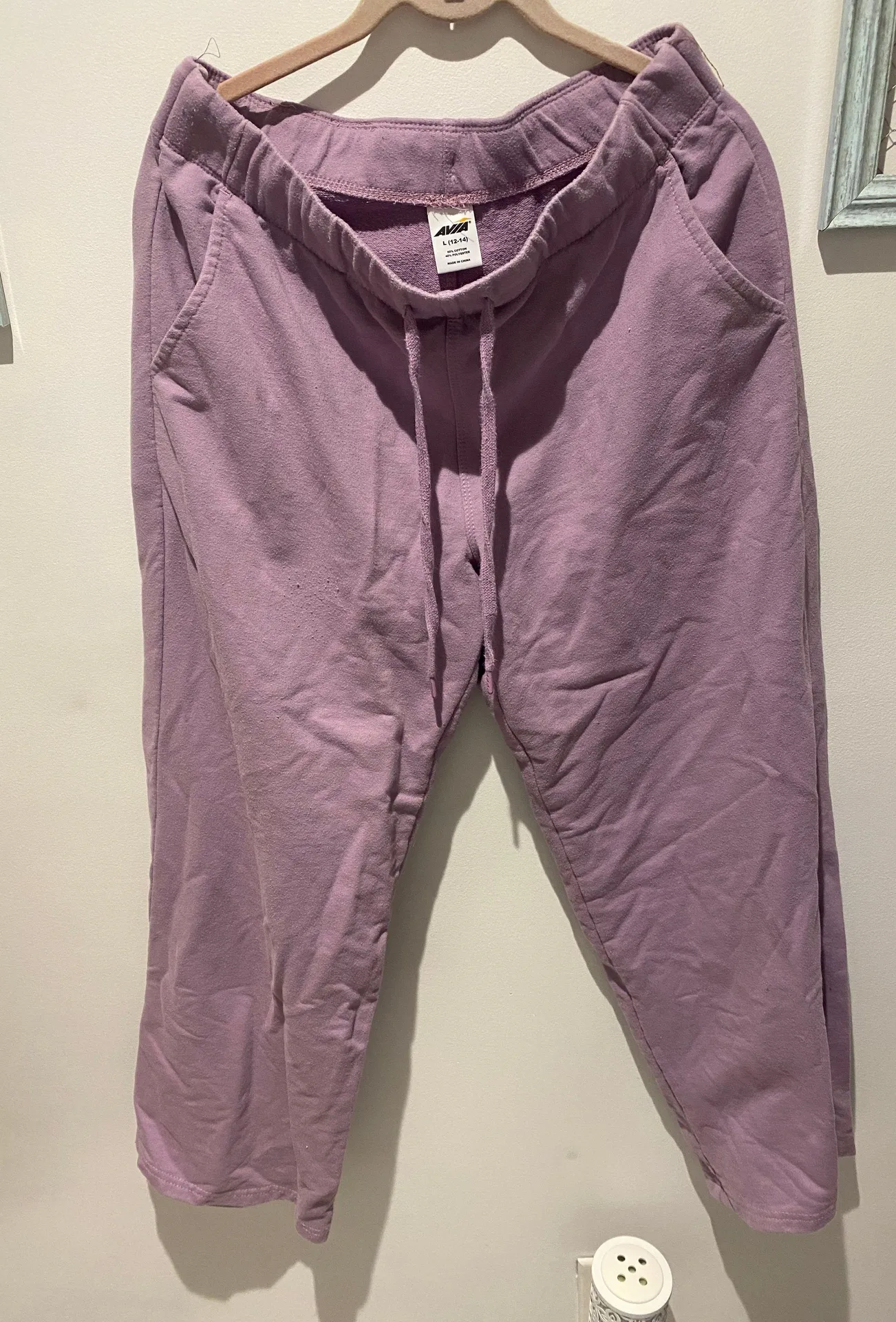 Avia Sweatpants - Image 2
