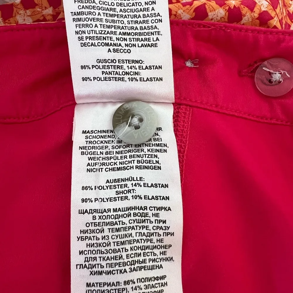 Columbia Omni-Freeze Cooling Skort Skirt Sz 6 new without tags NWOT - Image 6