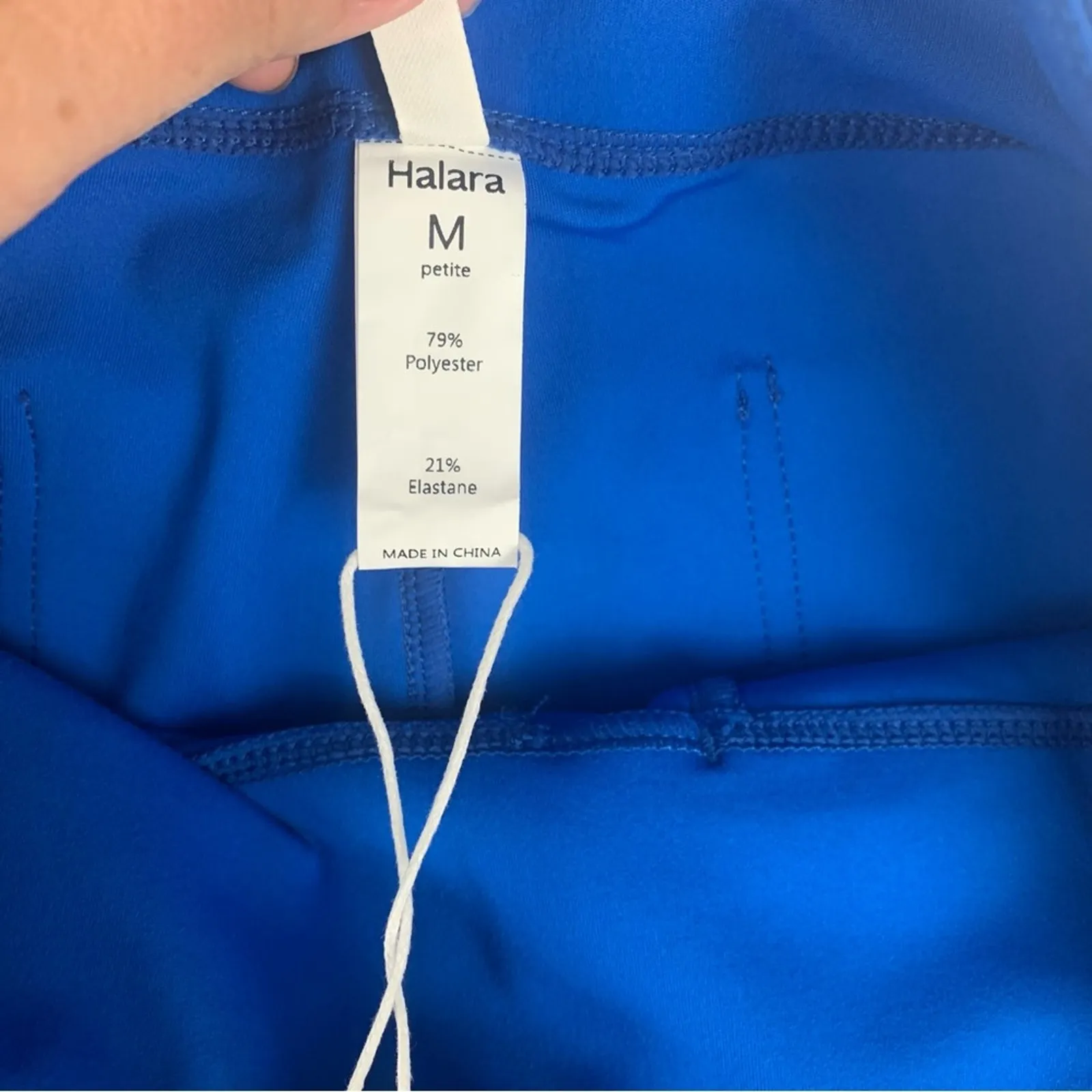 Halara size medium petite blue pull on business casual pants new athlesiure - Image 4