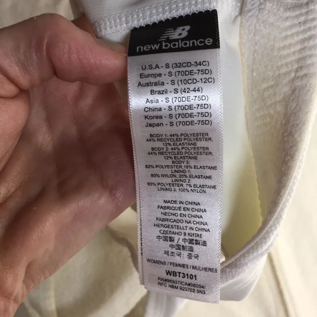 B8 New Balance Sports Bra Off-White Size 32C-D & 34C - Image 6