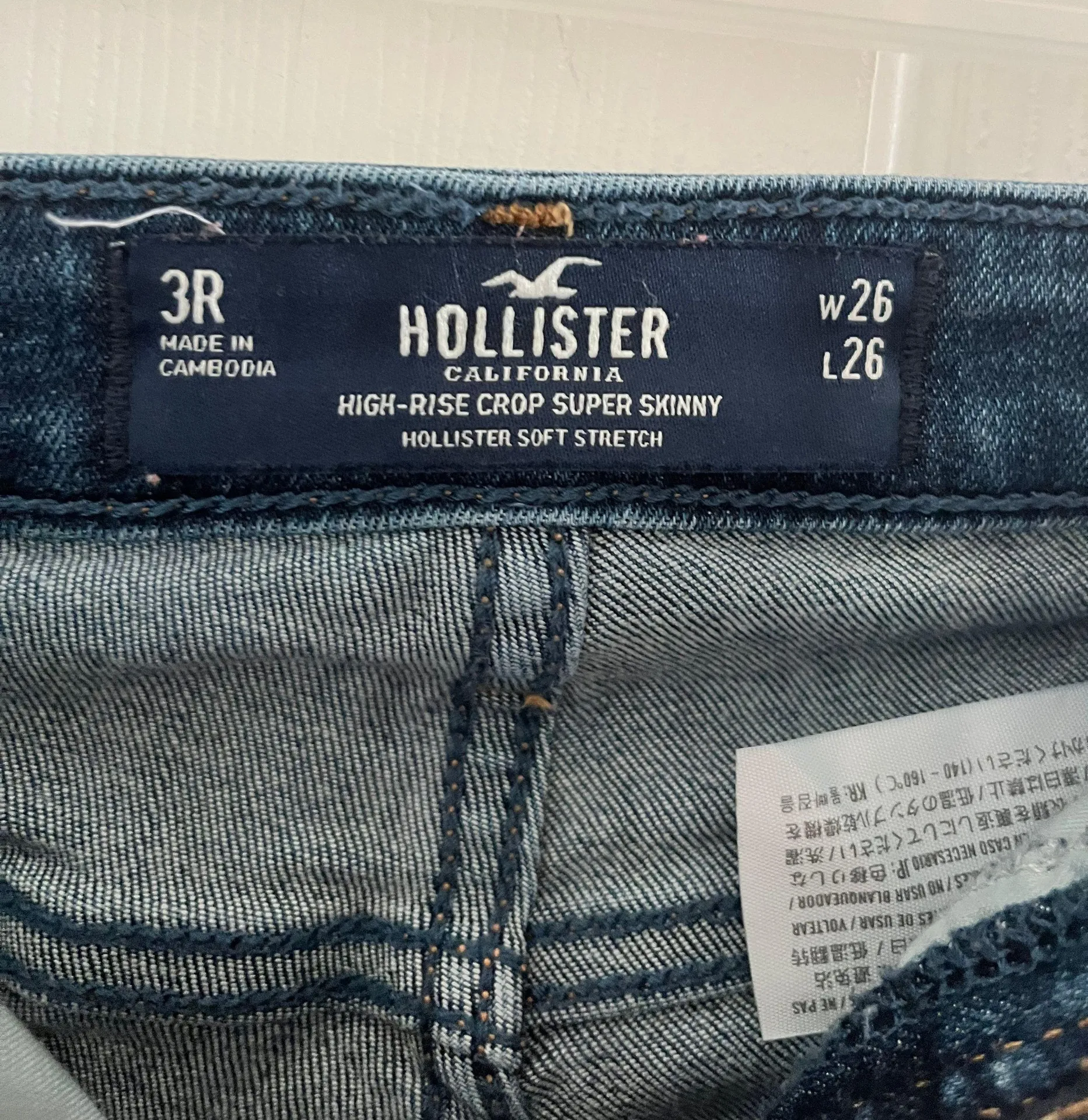Hollister Jeans - Image 3