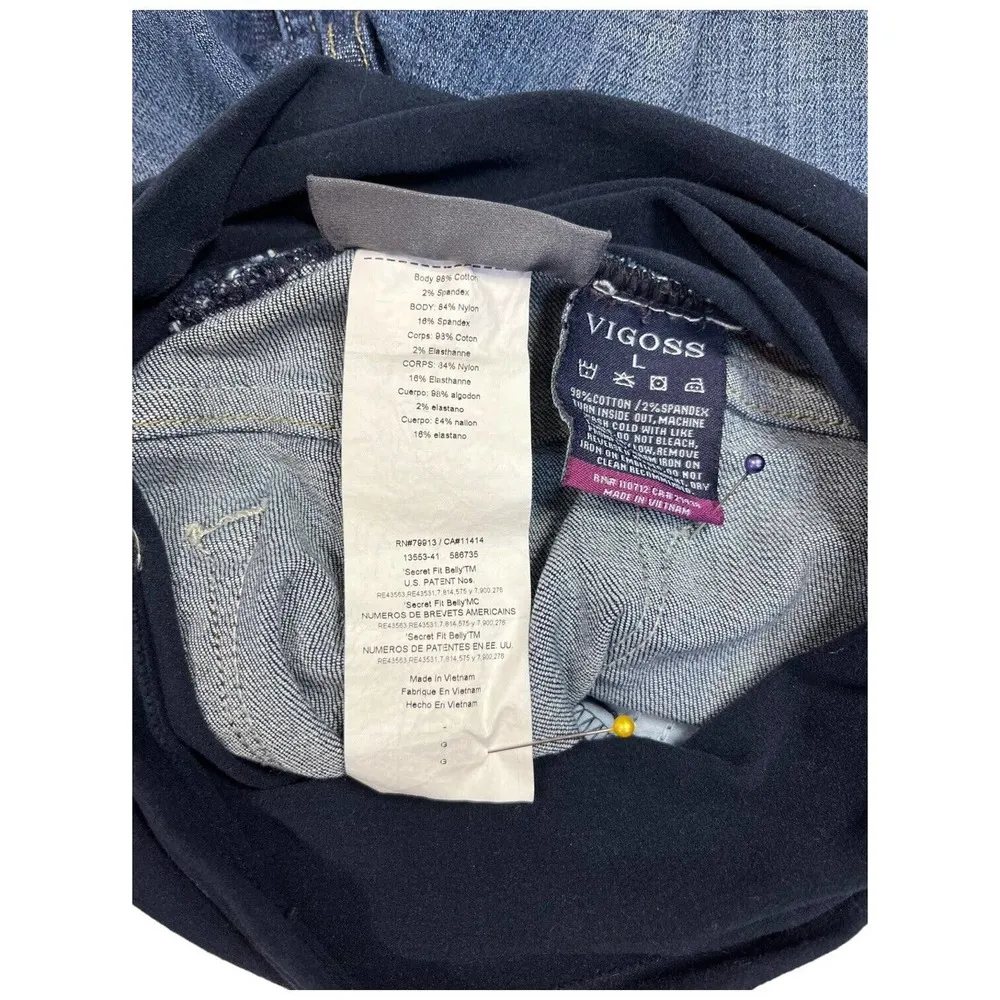 A Pea In The Pod Maternity Vigoss Patchwork Distressed Denim Jean Shorts Blue L - Image 9