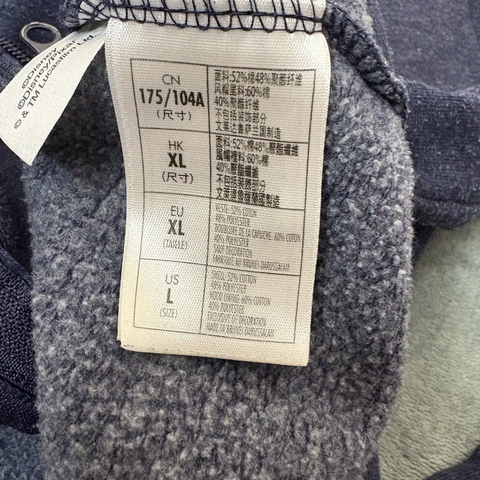 Disneyland Resort Zipped Hoodie Embroidered Mickey Compass Blue/White Size Large - Image 12