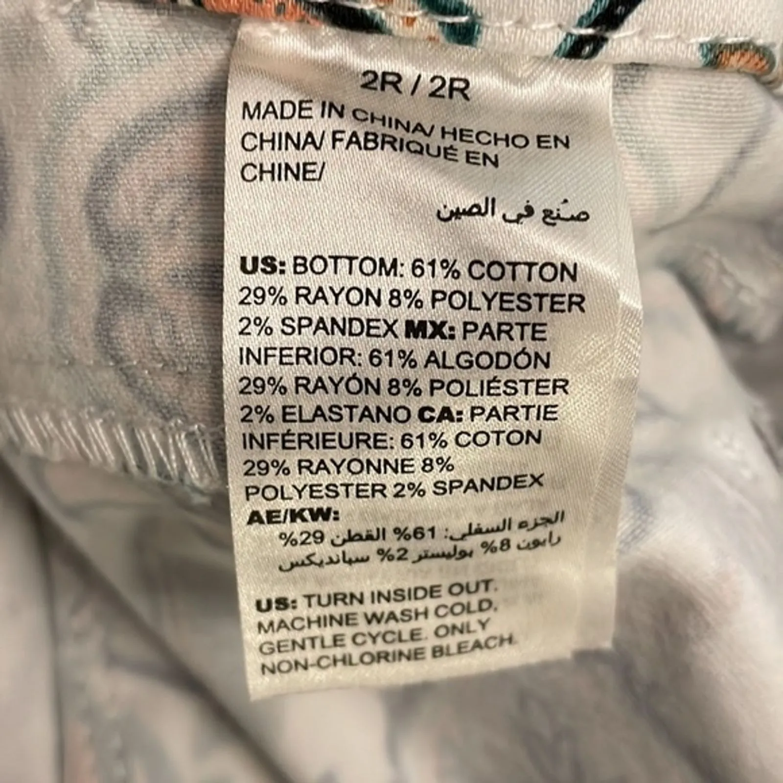 Chico's So Slimming Majorelle Damask Ankle Jeans Womens Size 12 2R Stretch - Image 5