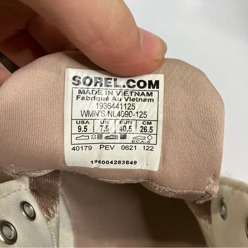 Sorel out n‎ about plus sneakers women’s 9.5 neutral casual trendy activewear - Image 8