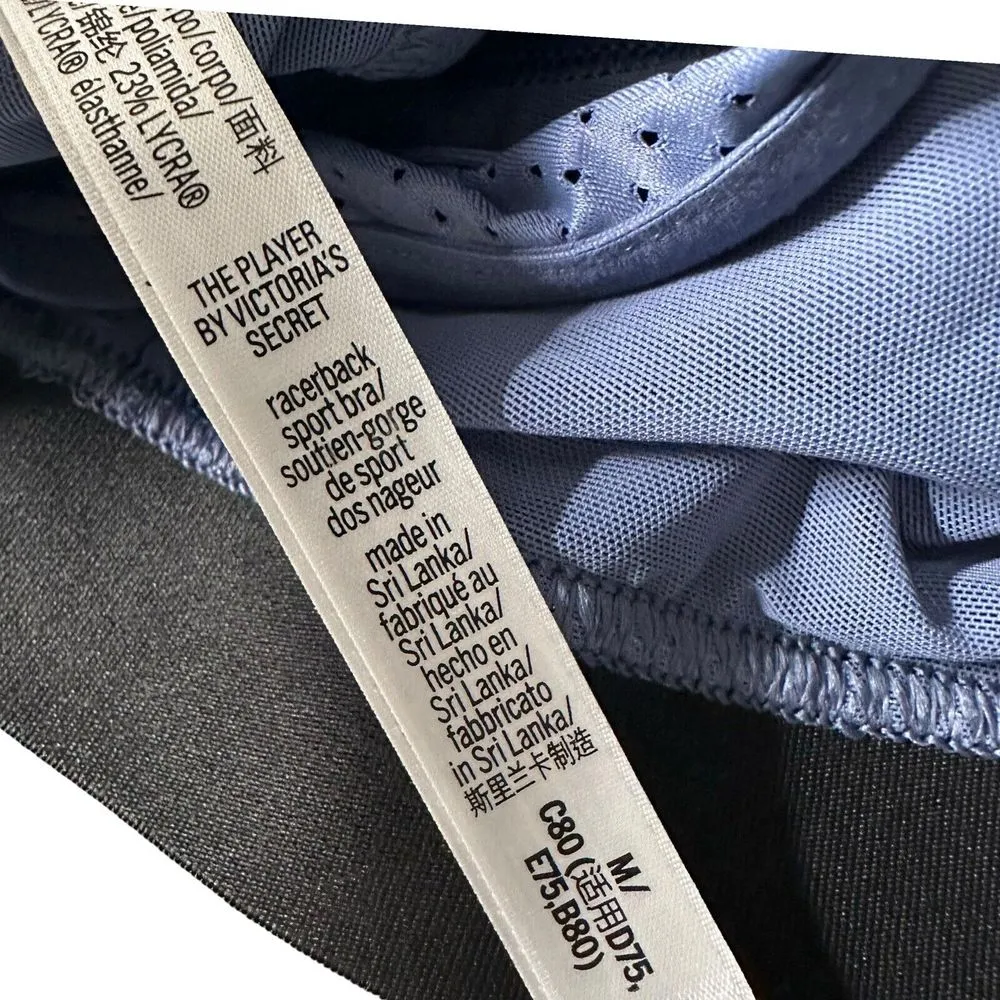 The Player By Victoria's Secret Racerback Sports‎ Bra Size M Spell Out Logo - Image 7