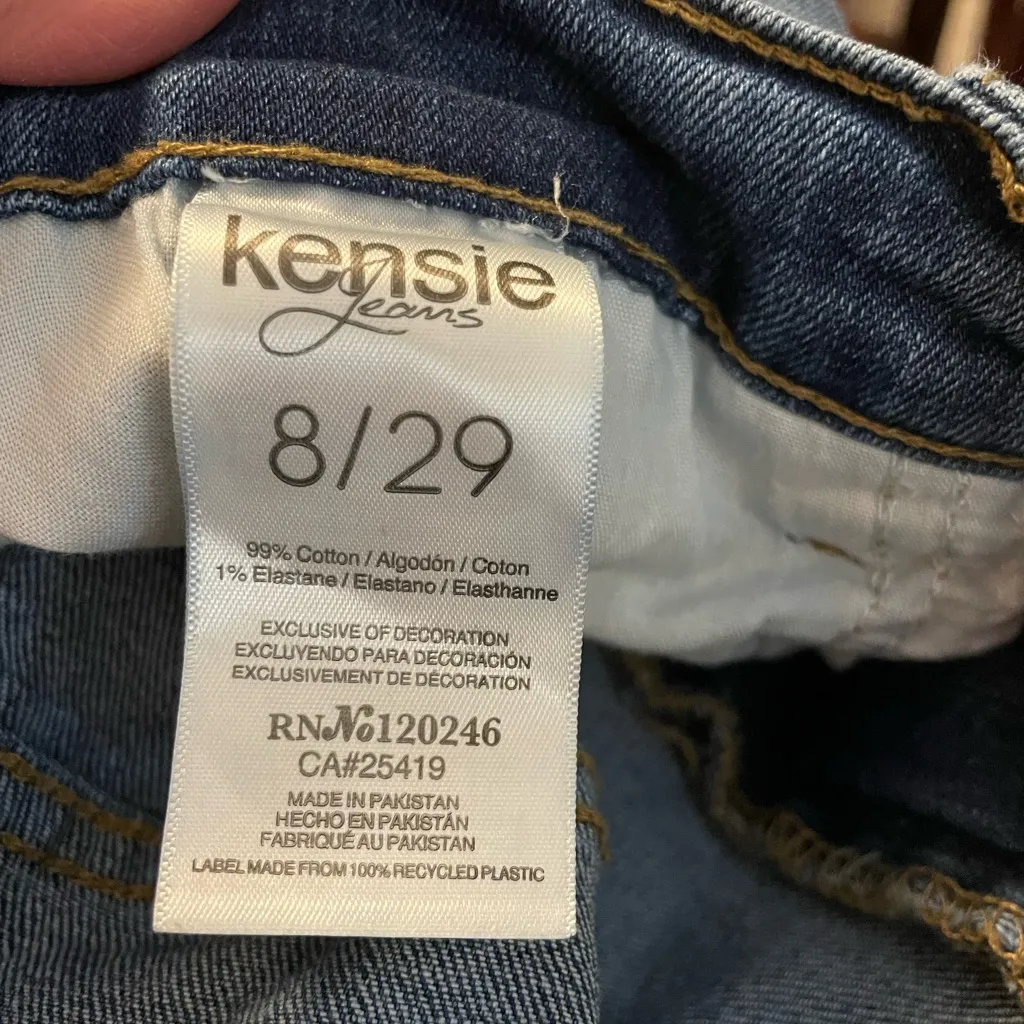 Kensie Jeans The Effortless Skinny Crop Distressed Fray Hem Women’s Sz 8/29 - Image 10