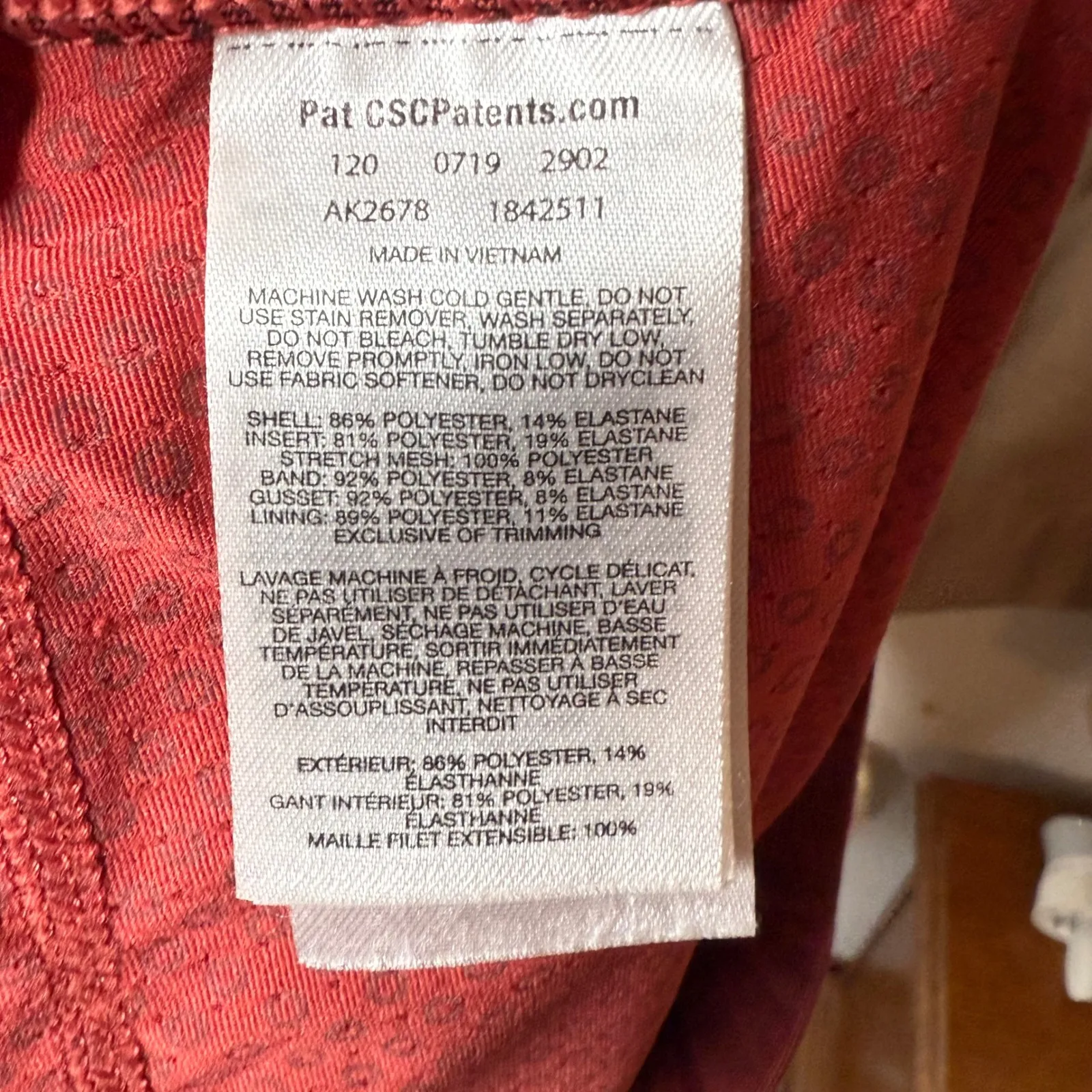 Columbia Montrail‎ Women's Red Running Shorts with Pockets Sz XL - Image 6