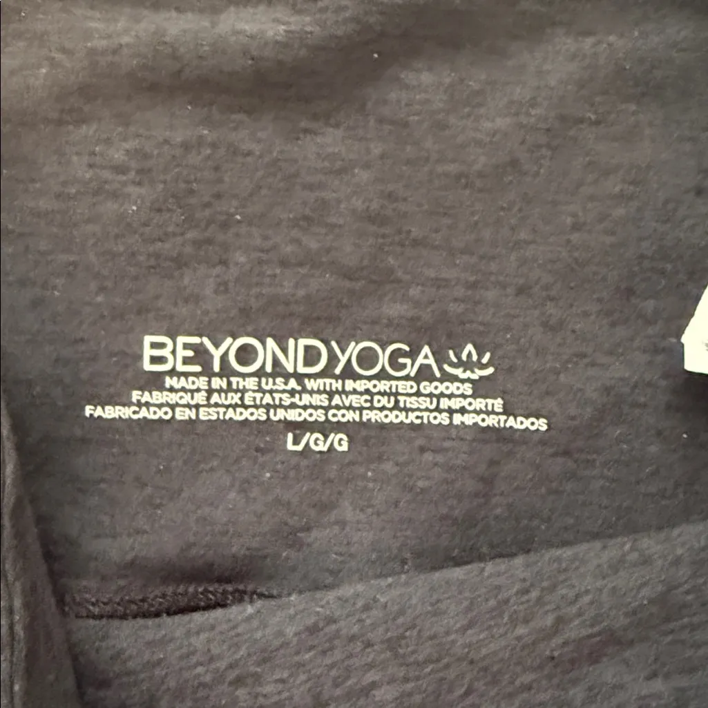 Beyond Yoga Women's Spacedye Laid Back Pant, Darkest Night, Size L - Image 7