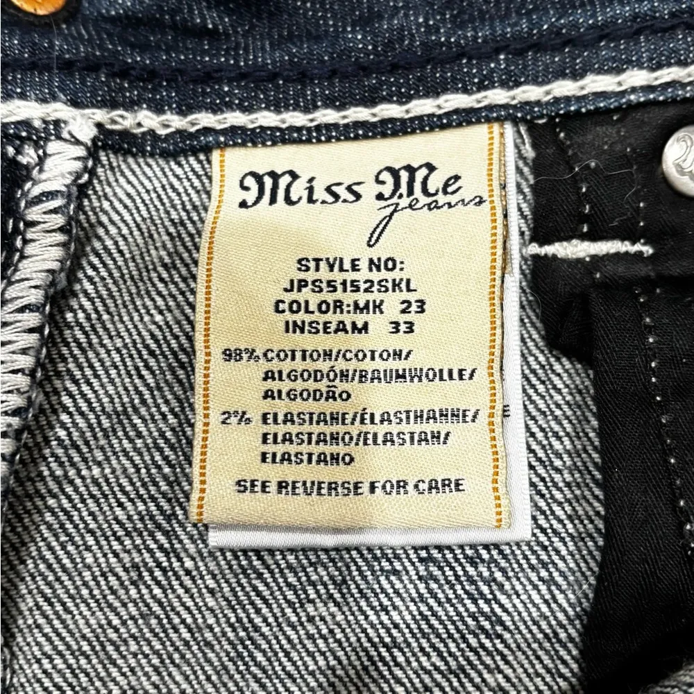 Dark Wash Skinny Jeans - Image 10