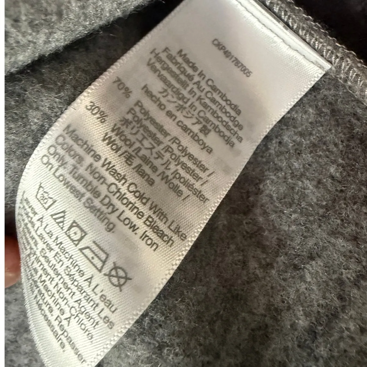 Madewell Gray Wool Blend Relaxed Mockneck Knit Jacket Full Zip Pockets Preppy-XS - Image 7