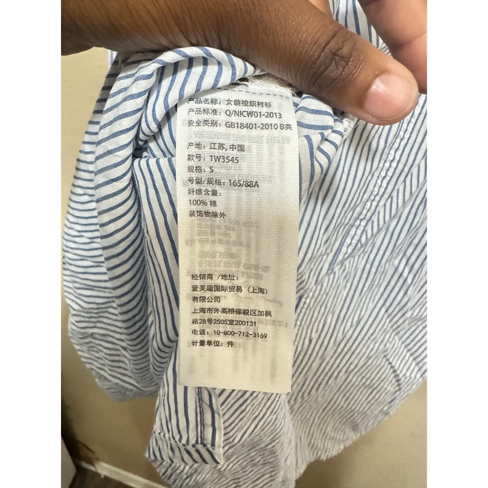 Abercrombie & Fitch Womens Blue White‎ Striped Cotton Oversized Shirt S - Image 6